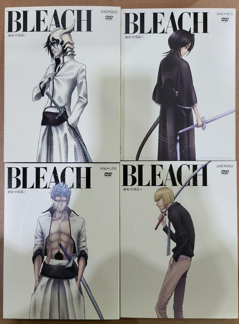 ブリーチ　BLEACH　DVD　セット
