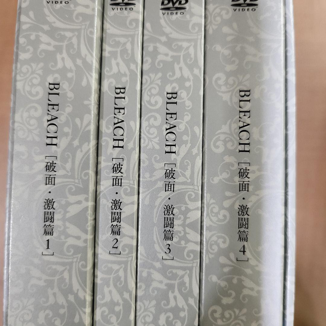 ブリーチ　BLEACH　DVD　セット