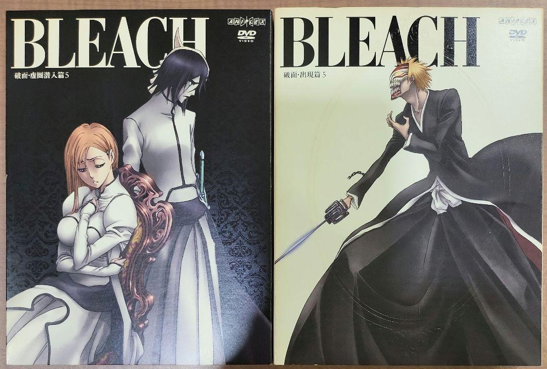 ブリーチ　BLEACH　DVD　セット