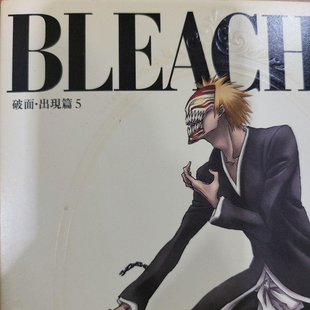 ブリーチ　BLEACH　DVD　セット