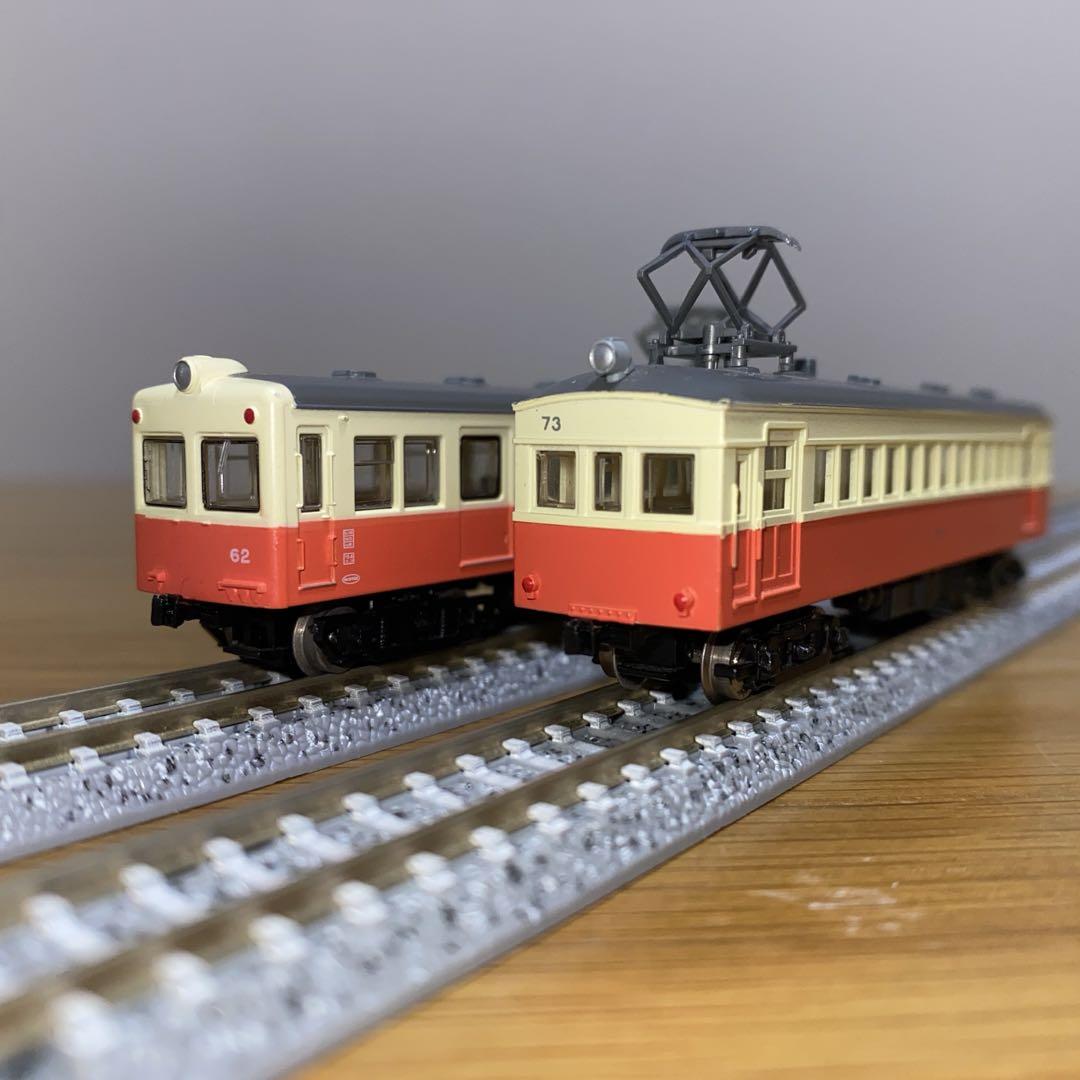Amazon | 【7】 トミーテック 1/150 鉄道コレクション 第2弾