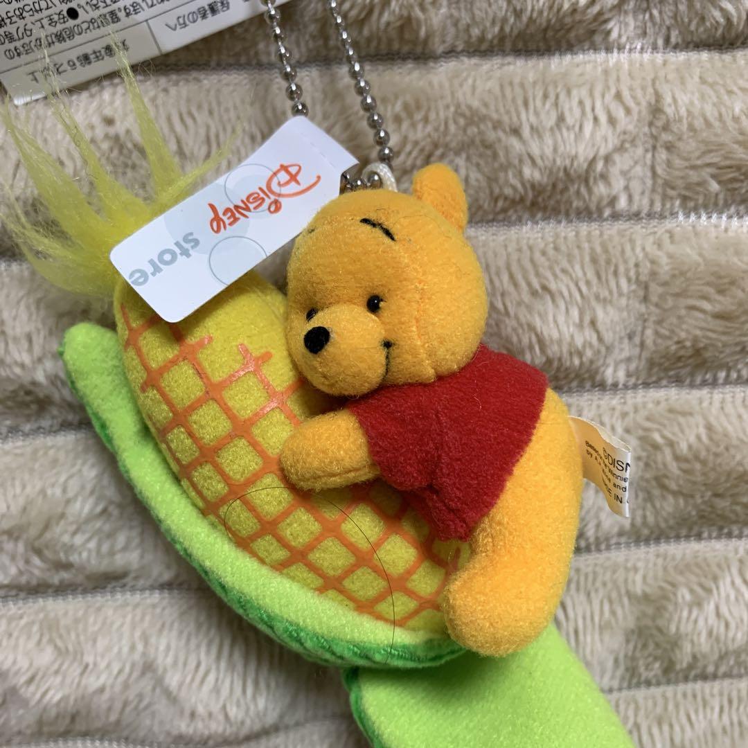 ディズニー　プーさん　とうもろこし　キーホルダー　平成
