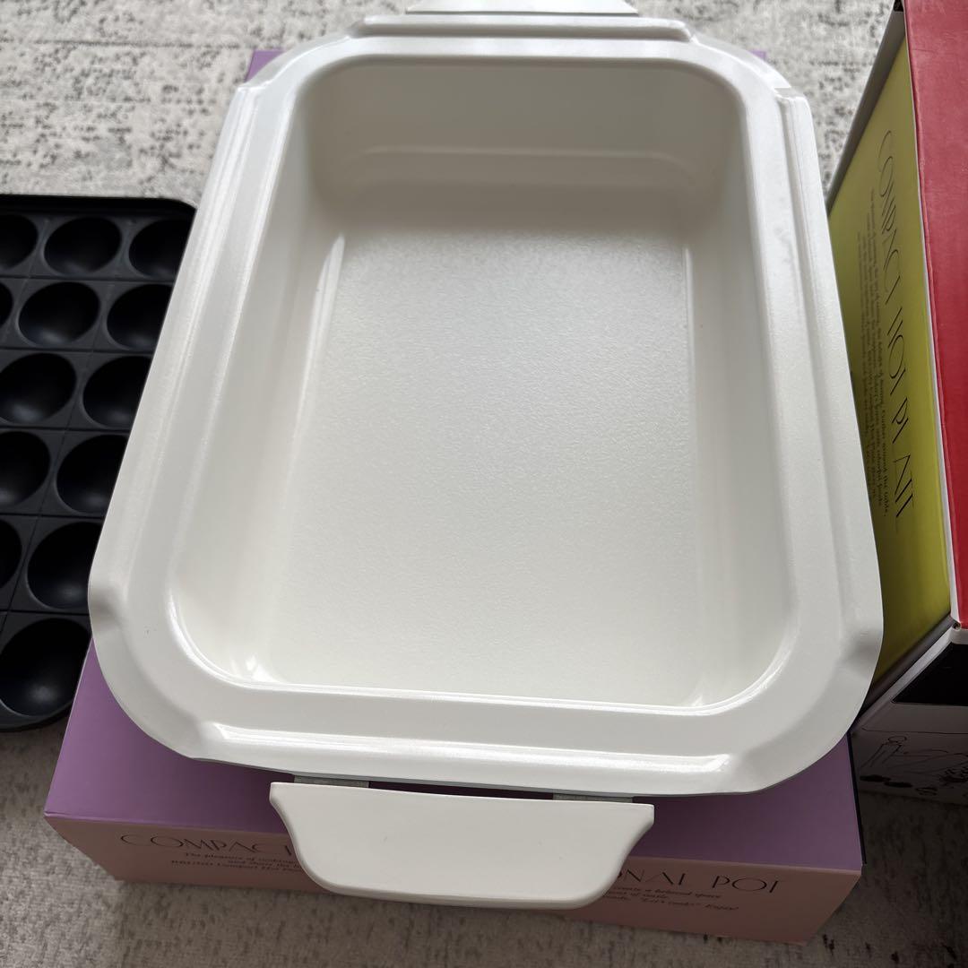 ブルーノ　コンパクトホットプレート 深型鍋　たこ焼きプレートセット