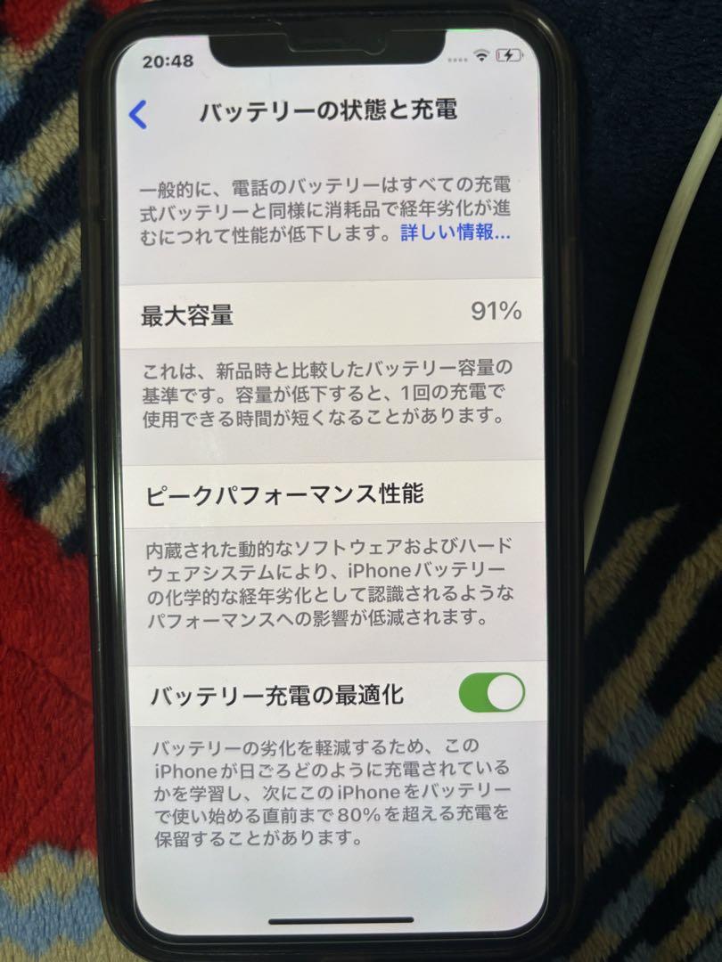 携帯電話本体 Apple iPhone 11 Pro 64GB