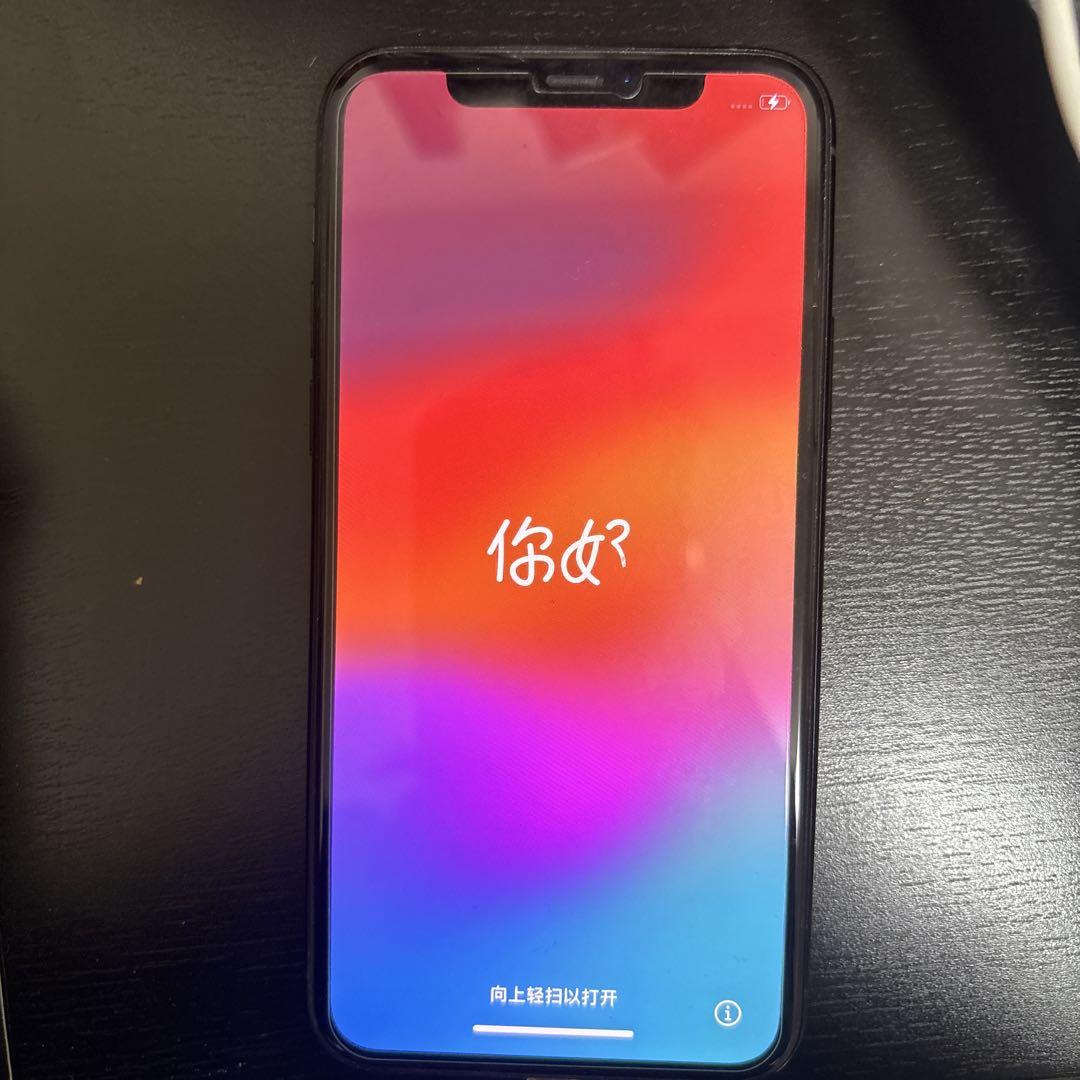 携帯電話本体 Apple iPhone 11 Pro 64GB