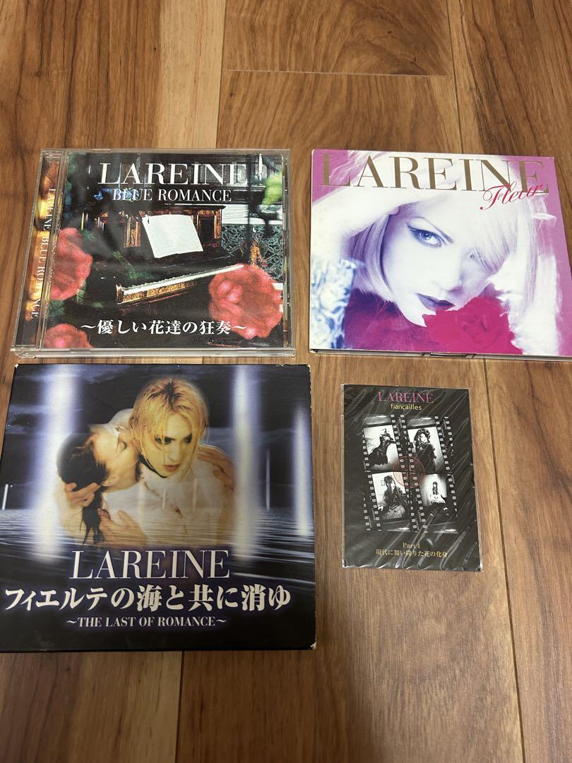 LAREINE フィエルテの海と共に消ゆ fleur BLUE ROMANCE