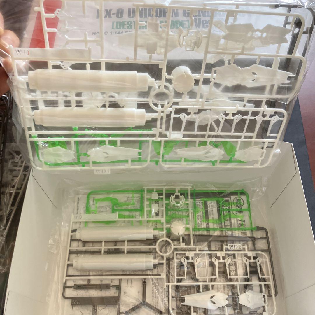 バンダイ ガンプラ GFT限定 HG ユニコーンガンダム 1号機&2号機