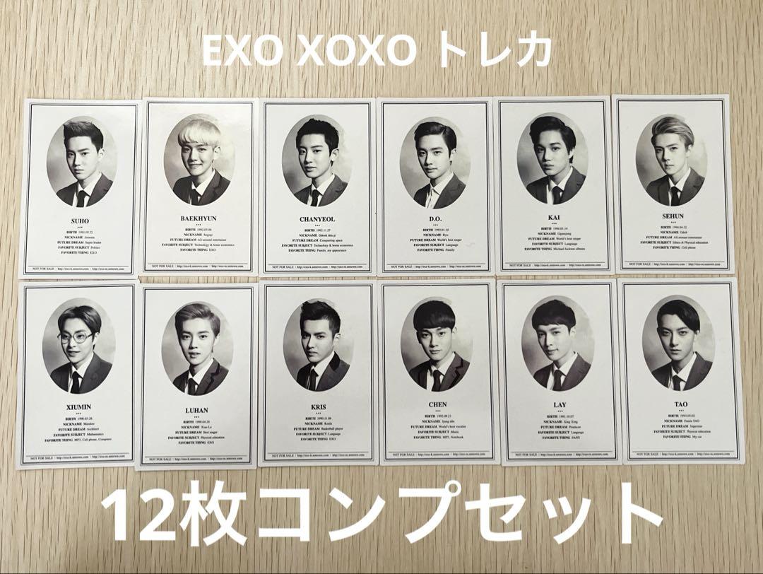 exo トレカ EXO カイ トレカ39枚セット - メルカリ