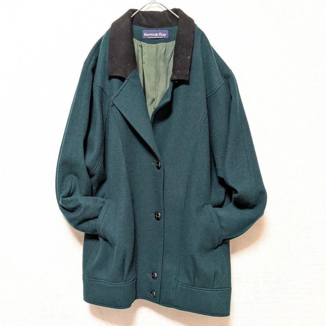 【ヴィンテージ古着】tredici購入2toneカラー深緑バルーンコクーンコート