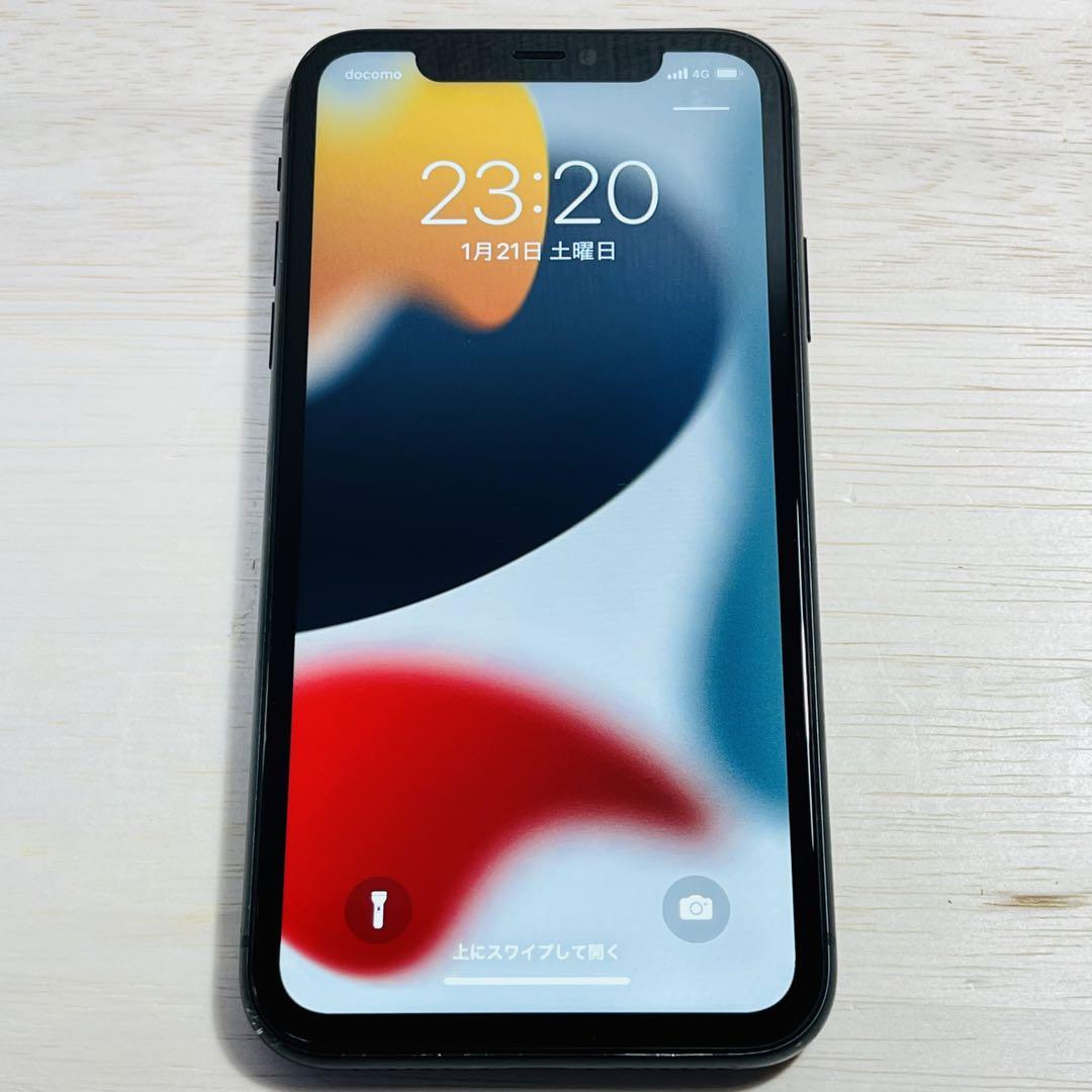 ネット限定】 iphone11 64GB 64GB SIMフリー本体 ブラック ブラック