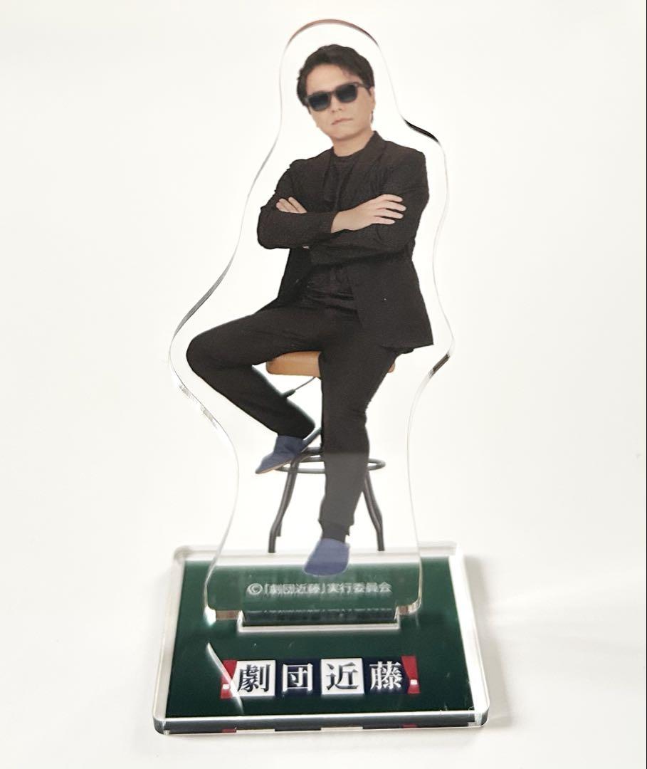 野島兄弟 限定BOX おまけ付き