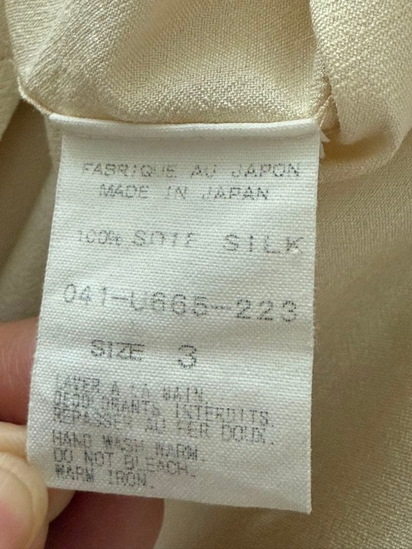 アーツアンドサイエンス