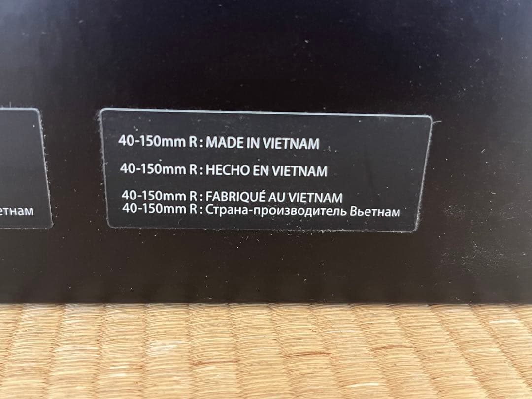 新品未使用オリンパス OM-D E-M10Ⅱ キット 新品未使用オリンパス OM-D E-M10Ⅱ キット