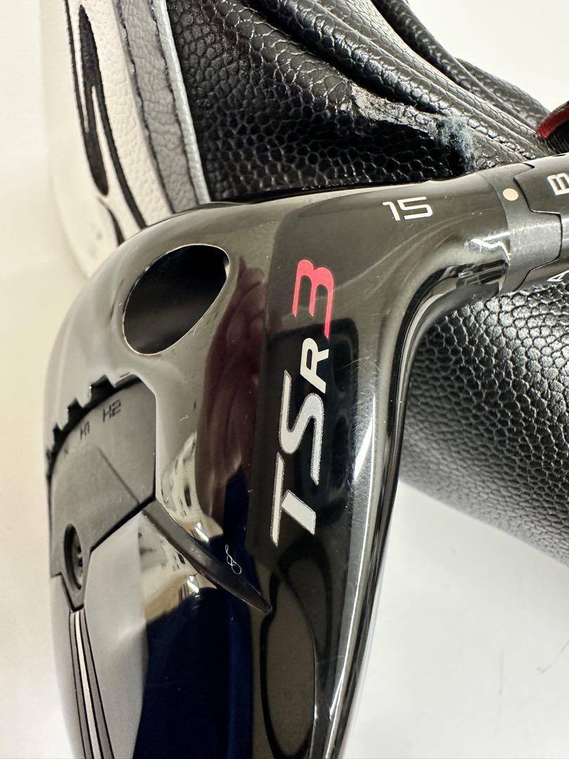 Titleist TSR3 フェアウェイウッド 15度