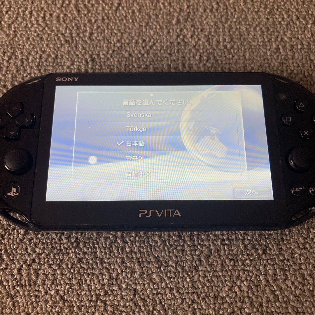 PS Vita (PCH-2000) 本体 Wi-Fi ブラック