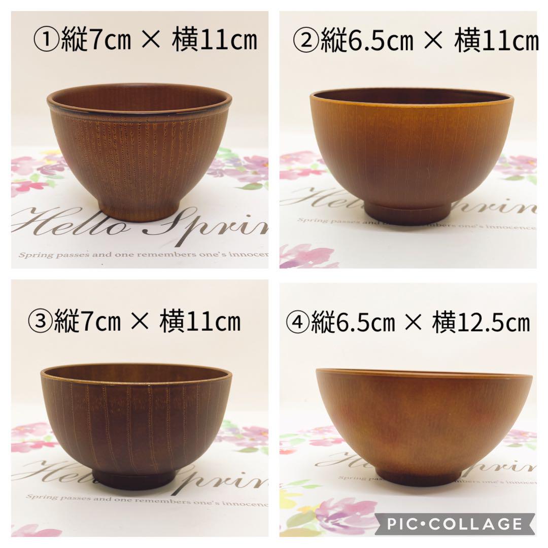 あゆさま♡アカシア丸仕切り