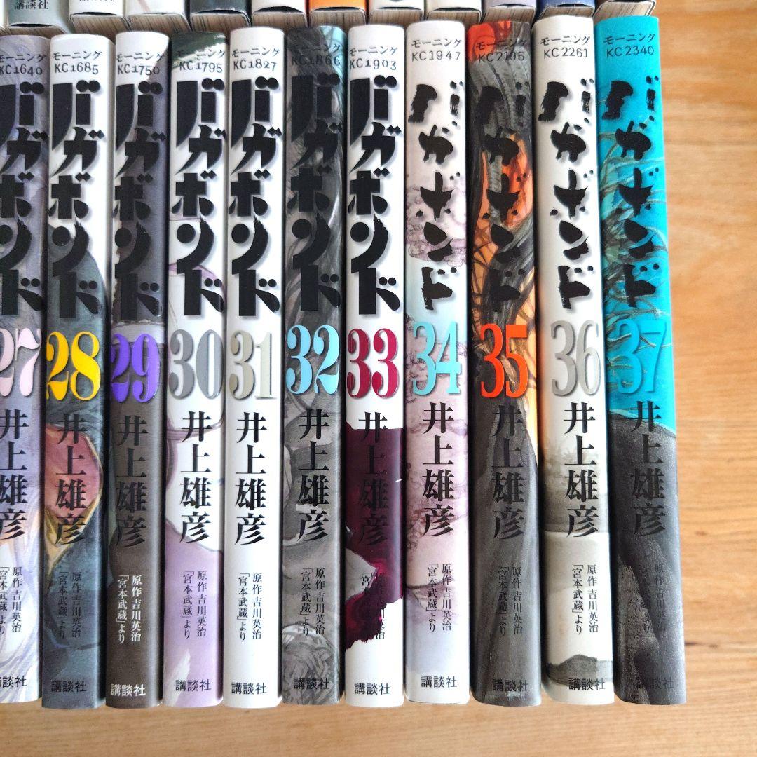 バガボンド　1～37巻　全巻セット(3巻以降、初版発行) バガボンド コミック 1-37巻セット (モ-ニングKC) | 井上雄彦
