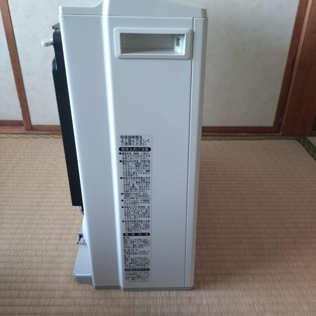 リンナイ　ガスファンヒーター　RC-S5801　プロパンガス
