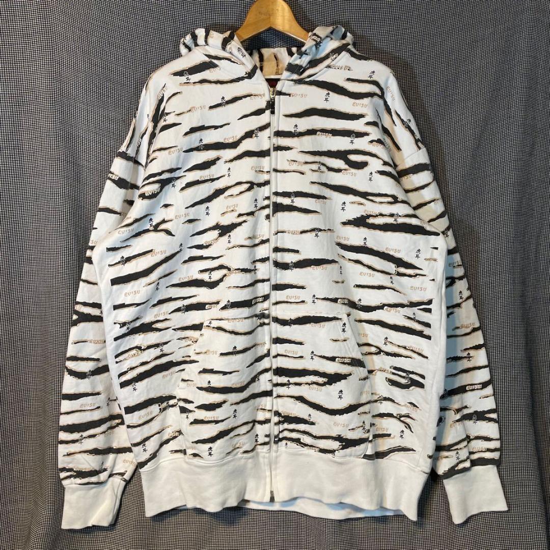 EVISU 虎耳 総柄 タイガー柄 ビッグサイズ パーカー 裏起毛 エヴィス