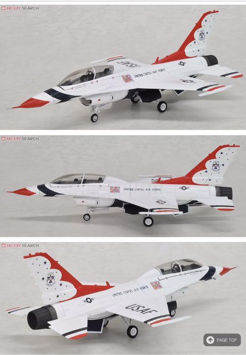 ホビーマスター F-16D サンダーバーズ（1/72スケール HA3805） Hobby Master HA3805 - F-16 Fighting Falcon Diecast Model