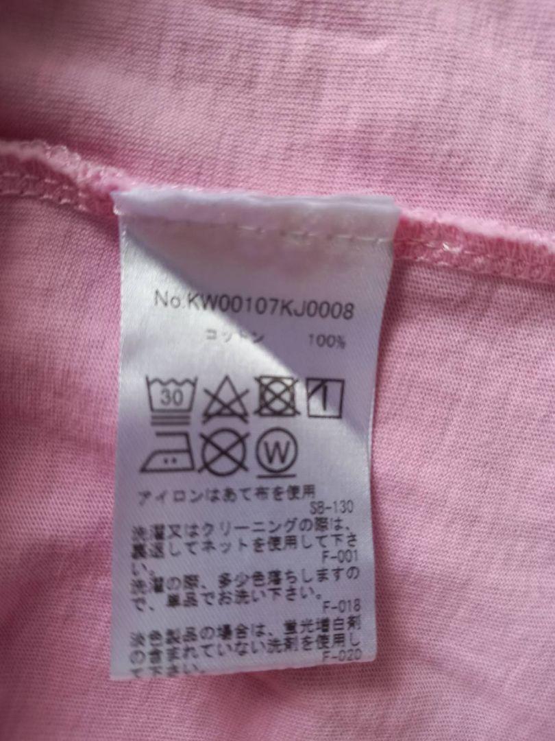 MAISON KITSUNE メゾン キツネ Tシャツ M
