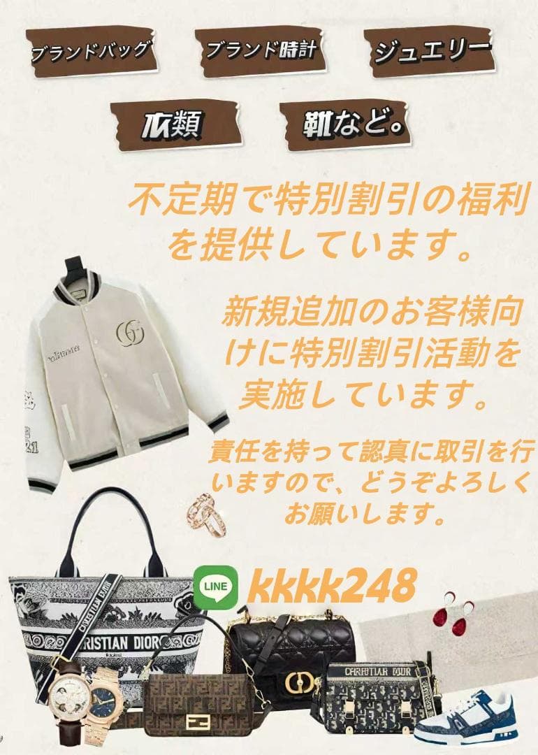 CHRISTIAN DIOR トートバッグ ネイビー CHRISTIAN DIOR トートバッグ ネイビー