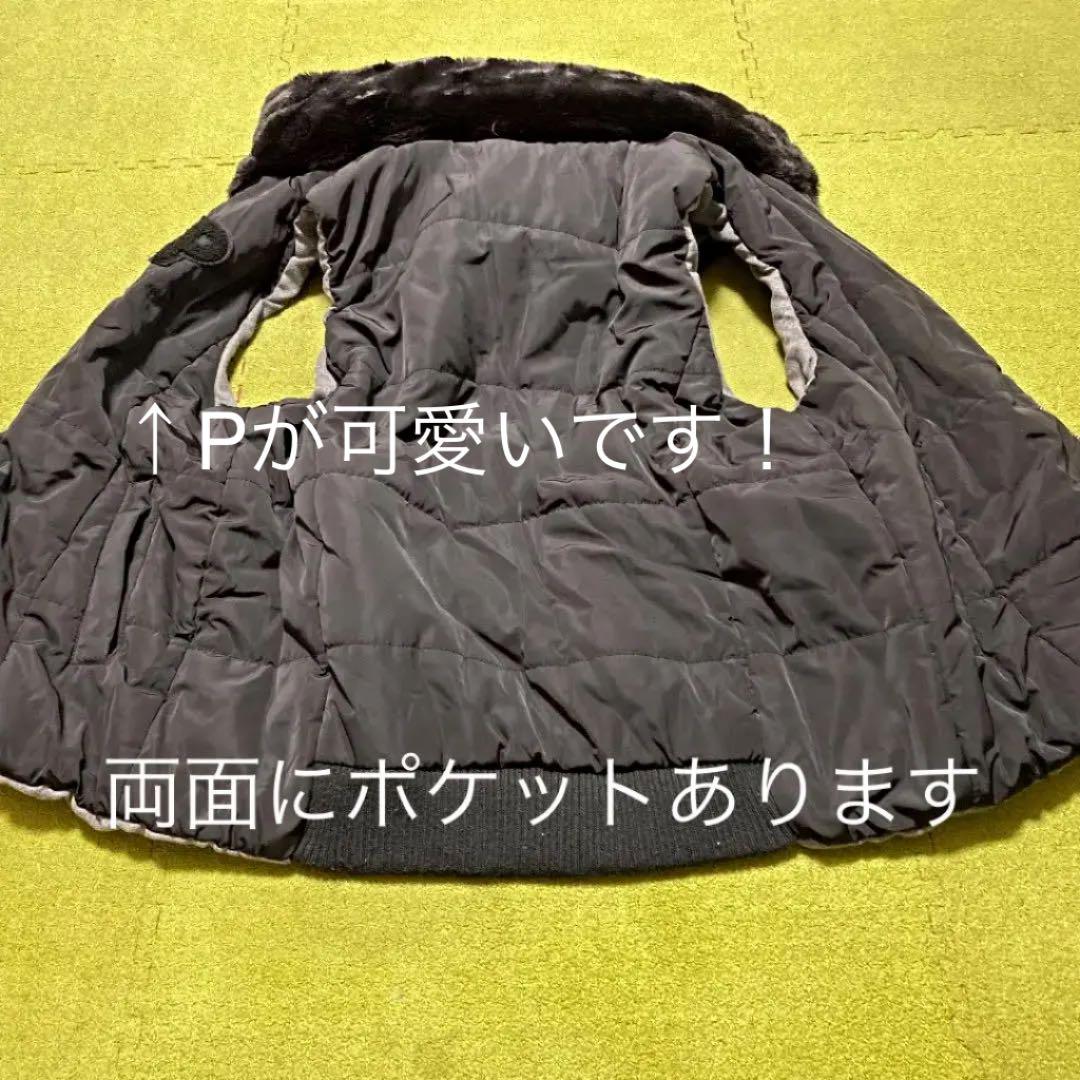 ２９日のみ 特別