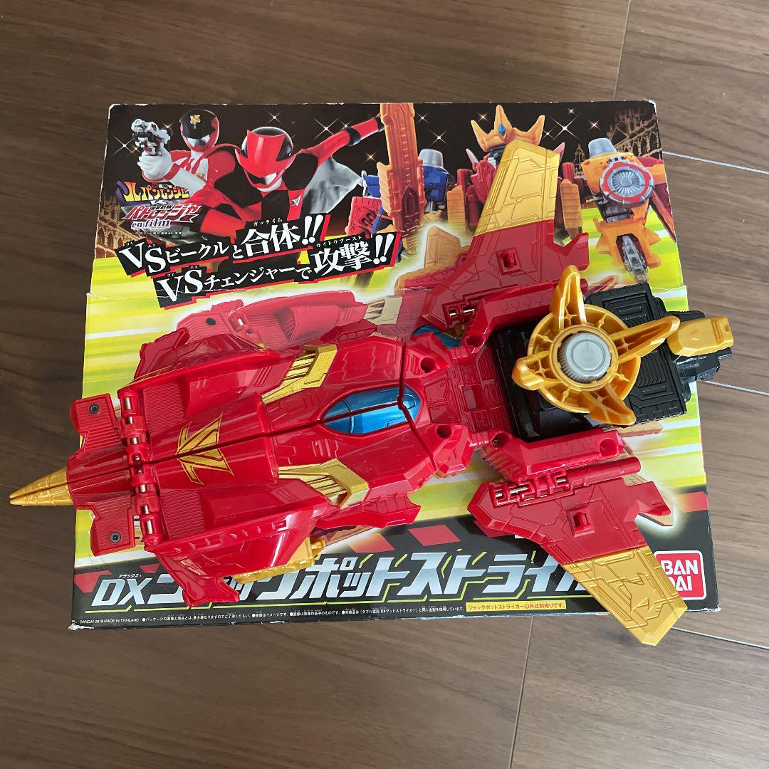 好評 ルパンレンジャー ジャックポットストライカー メリット Www Persakmi Or Id
