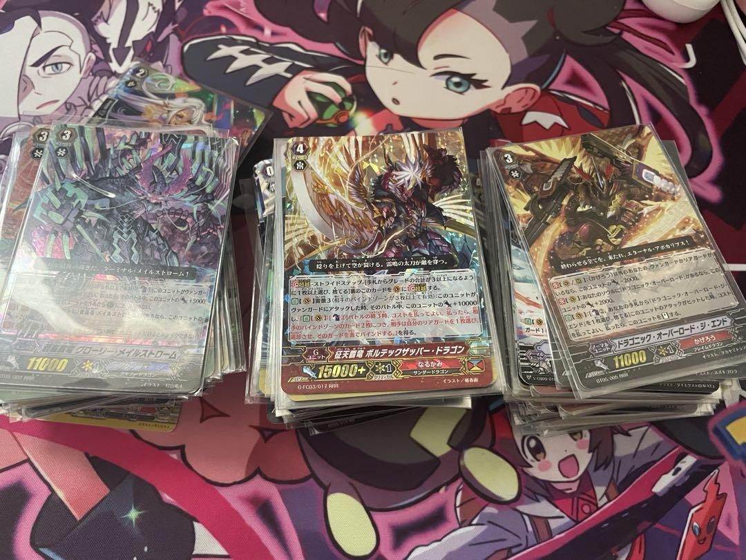 ヴァンガード gスタン　デッキ6種　レアカードまとめ