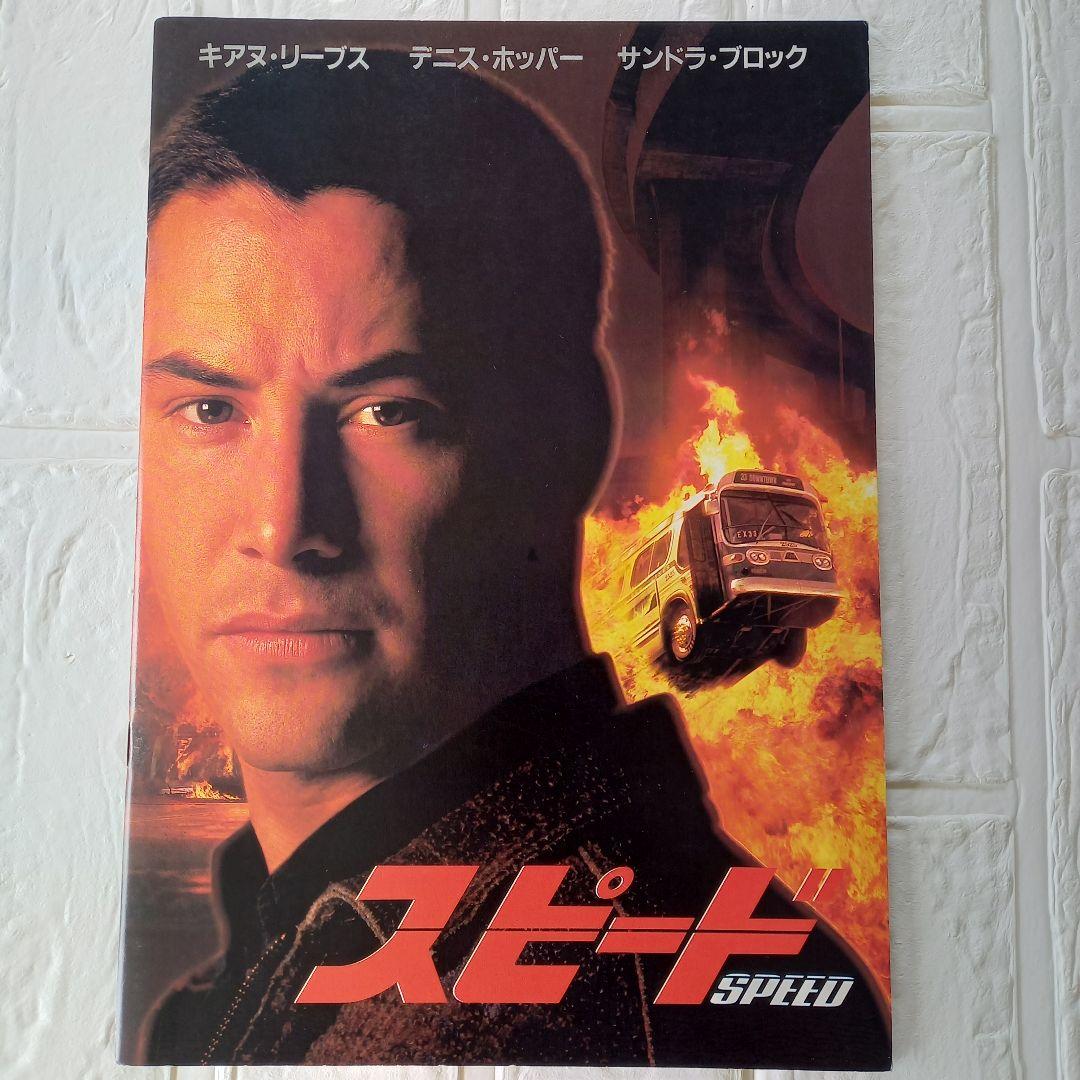 14.映画パンフまとめ売り／ドキュメンタリー作品【26←31点セット】 14.映画パンフまとめ売り／ドキュメンタリー作品【26←31点セット】
