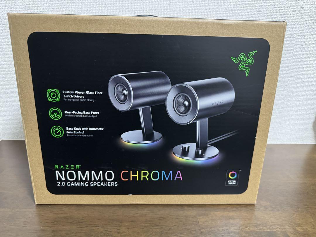 Razer Nommo Chroma 2.0 ゲーミングスピーカー