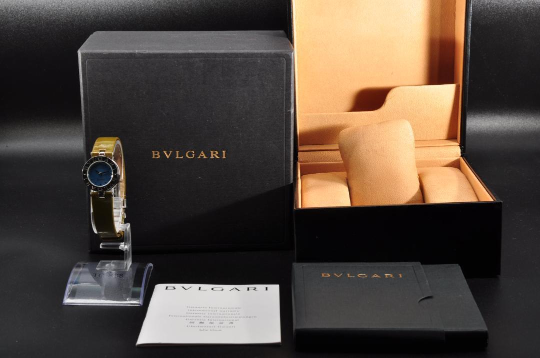 BVLGARI ブルガリ B Zero１ BZ22S ブルーシェル クォーツ
