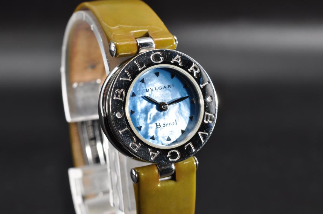 BVLGARI ブルガリ B Zero１ BZ22S ブルーシェル クォーツ