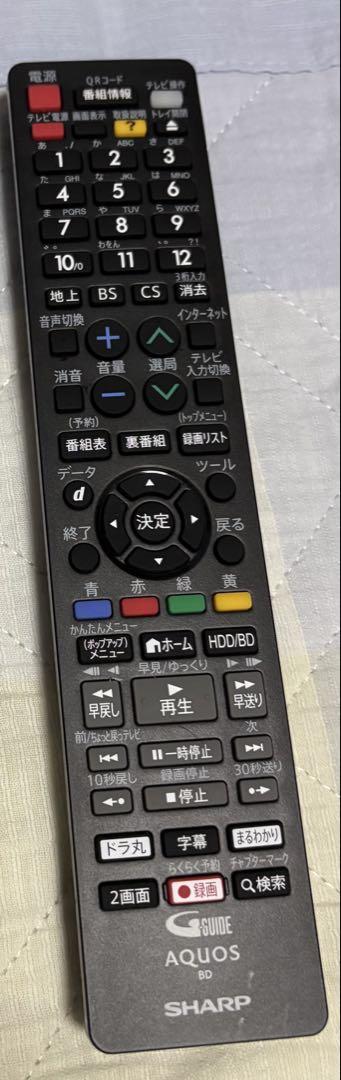 テレビ　AQUOS レコーダーセット
