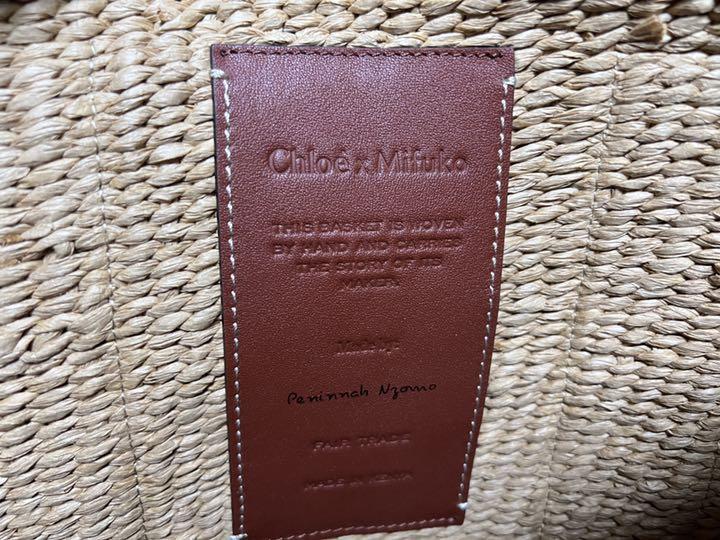 Chloe クロエ トートバッグ ラージバスケット - メルカリ Chloe クロエ トートバッグ ラージバスケット - メルカリ