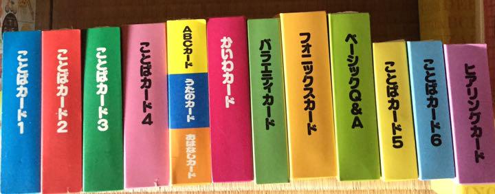 PEPPY KIDS 教材