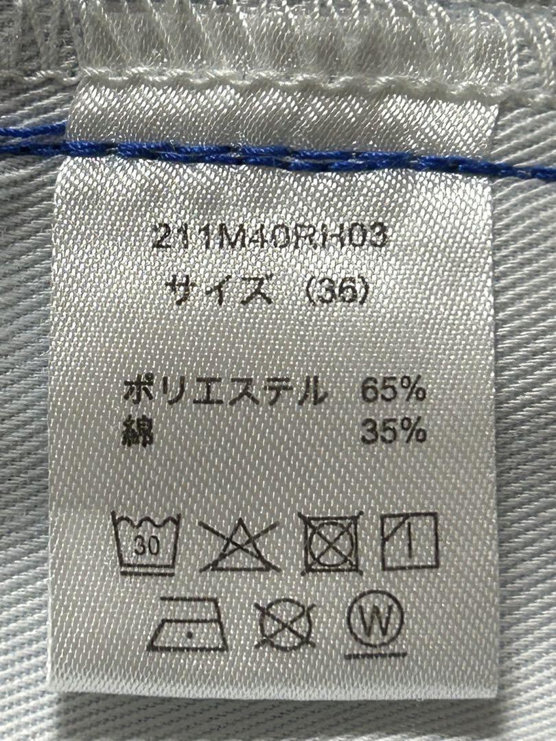 ロンハーマン別注ディッキーズ 美品874 ブルー 36インチ