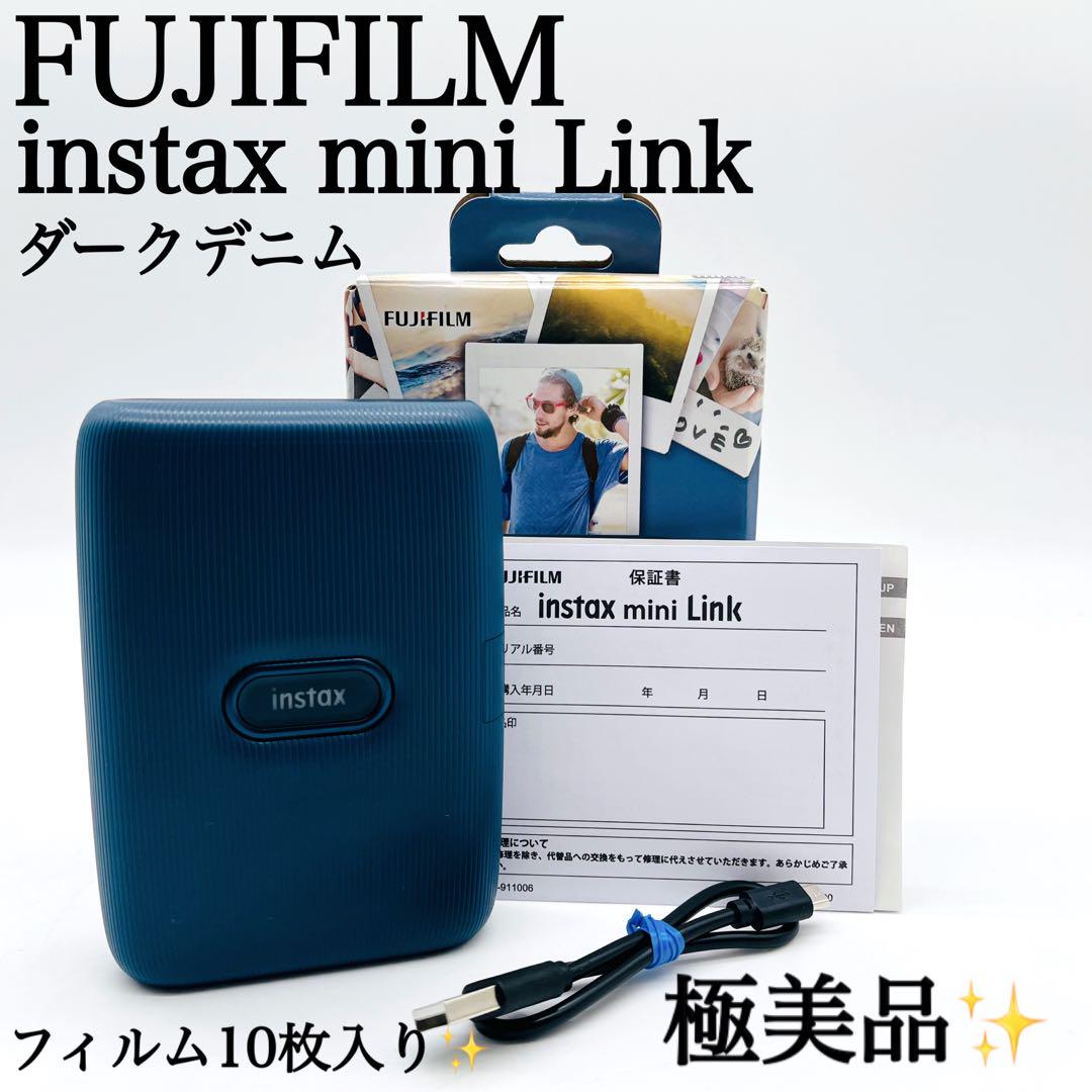 【極美品✨】FUJIFILM instax mini Link スマホプリンタ