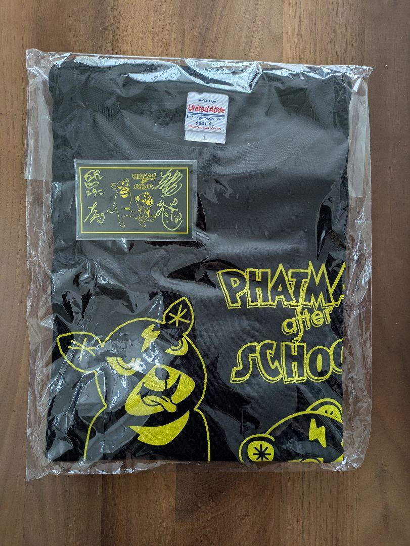 phatmans after school Ｔシャツ＋メンバー直筆サインカード