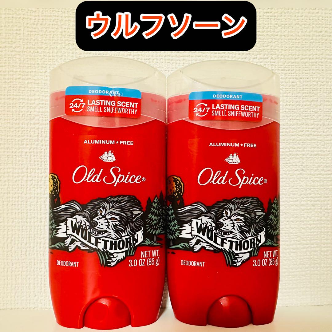 【85gx2本】オールドスパイスウルフソーン制汗剤デオドラントスティック
