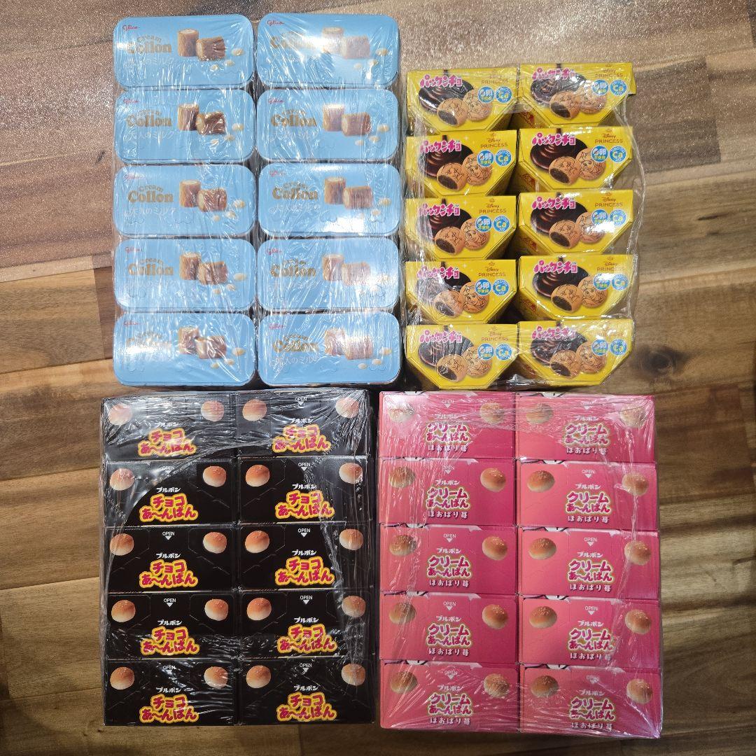 mimi　お菓子詰め合わせ　まとめ売り プライズ お菓子 詰め合わせ まとめ売り - メルカリ