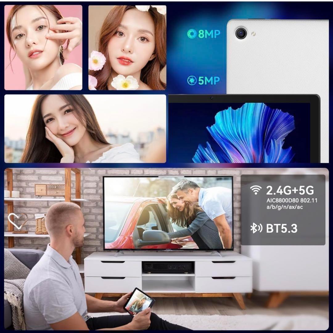 新品✨Android14 タブレット　顔認識　高性能　大容量　アンドロイド 新品✨Android14 タブレット 顔認識 高性能 大容量 アンドロイド