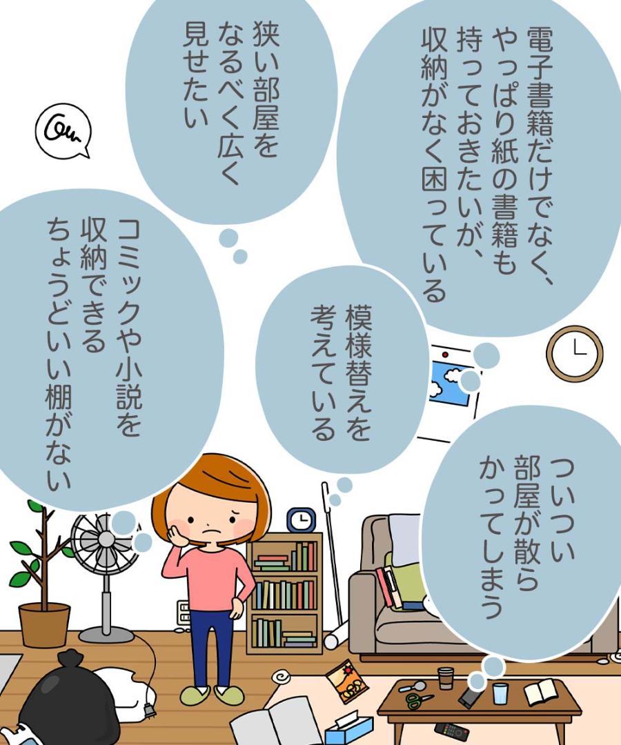薄型カラーボックス 4段 幅広 幅60cm 3個セット（アッシュナチュラル）