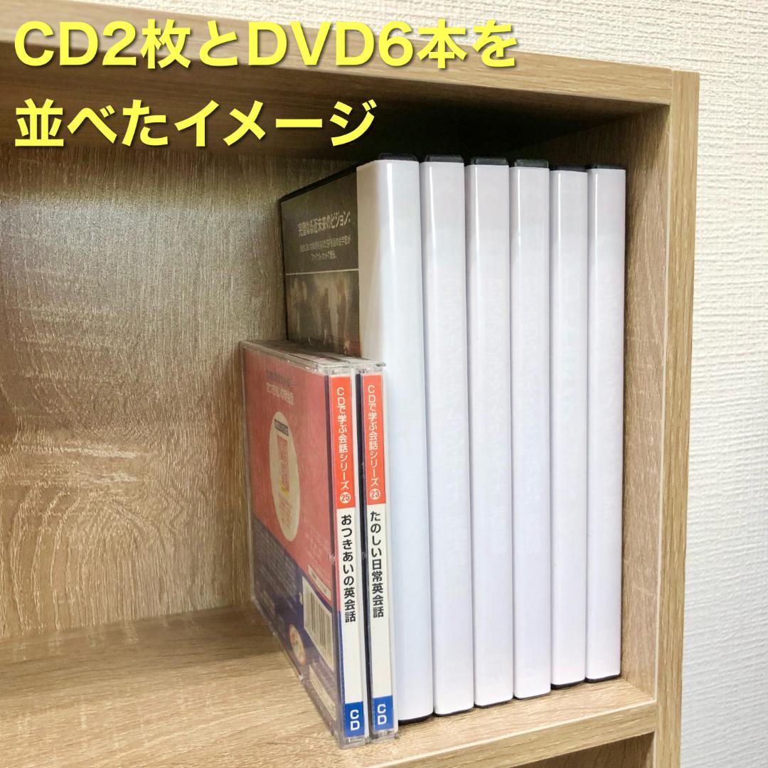 薄型カラーボックス 4段 幅広 幅60cm 3個セット（アッシュナチュラル）