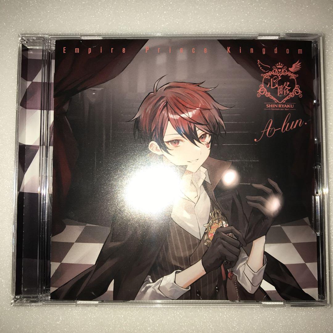 心略 初回限定 ぽちいぬ盤 帝国プリンスキングダム　ぷりだむ ぷりだむ
