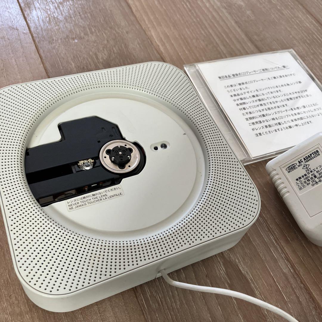 ジャンク品 】無印良品 壁掛けCDプレーヤー CD-1 - メルカリ