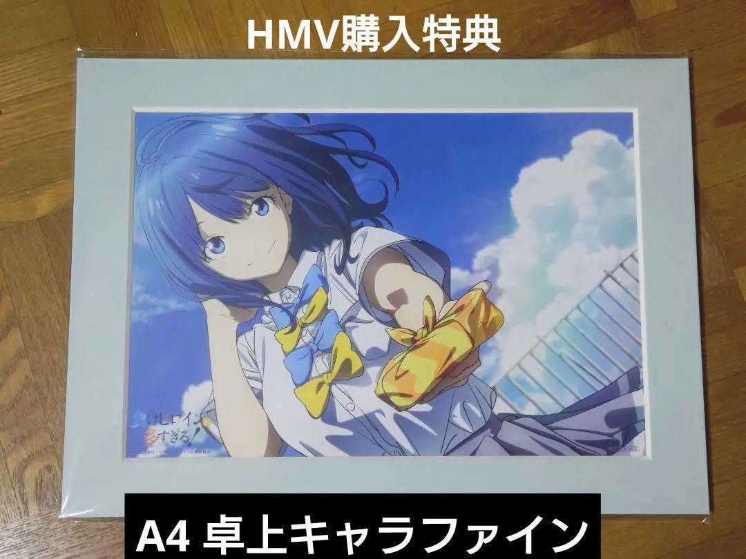 買取】エリカのピッピ LV.16 ◇ [旧裏面] No.035 リーダーズ