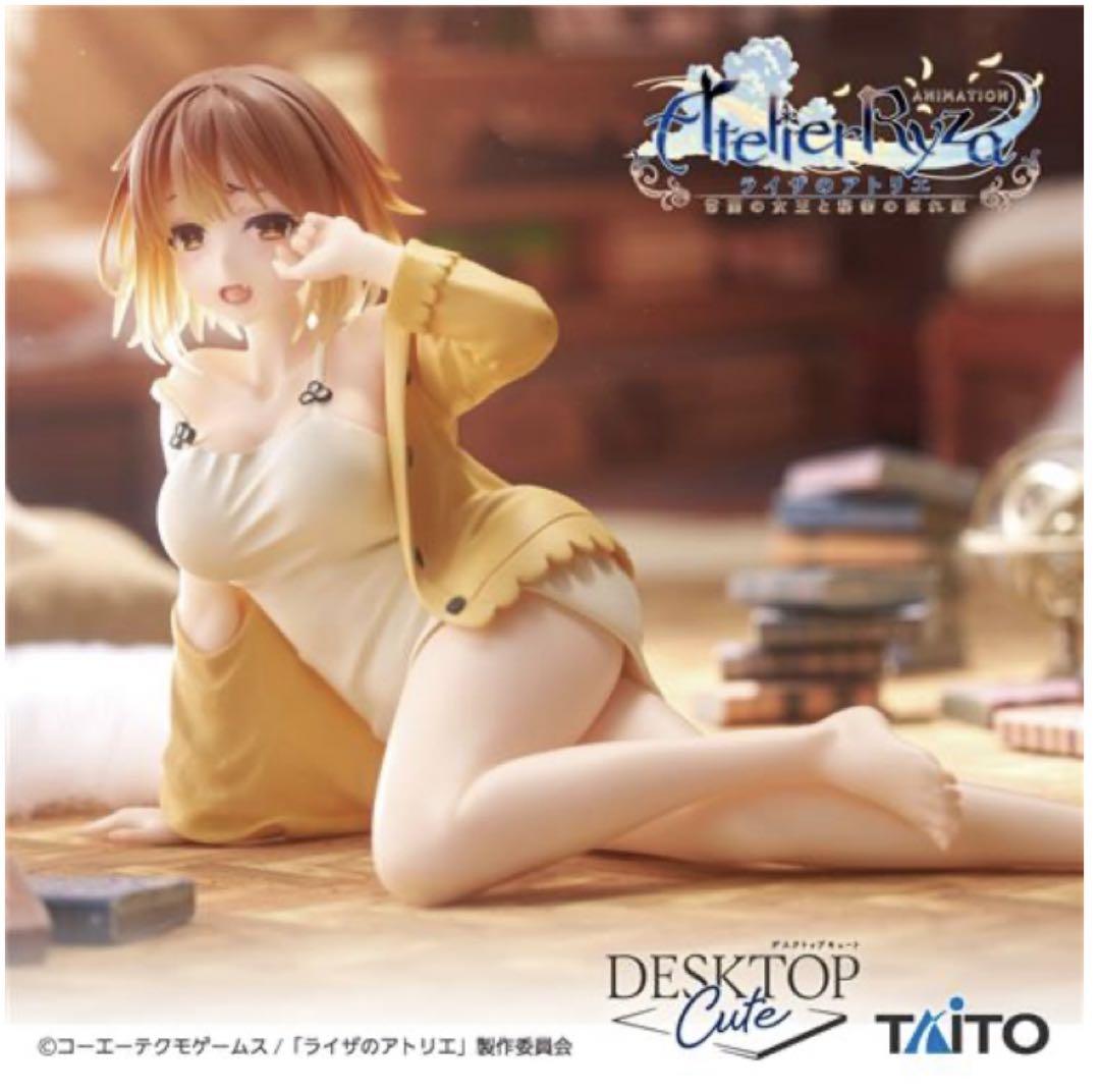 おすすめ人気ランキング2025年 通常&タイクレ限定 2種セット】DesktopCuteライザ〜寝巻きver コミック・アニメ
