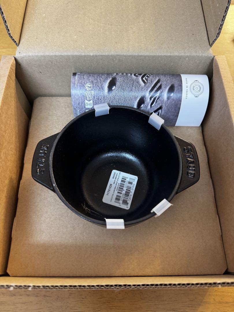 staub ストウブ ラ ココット de GOHAN ブラック S 12cm