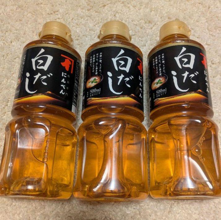 のサムネイル